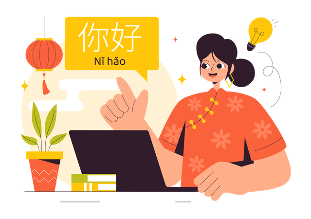 Woman Learn Chinese Language  Illustration