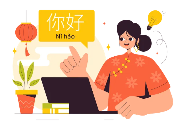 Woman Learn Chinese Language  Illustration